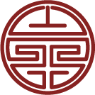 上海圣邦典當(dāng)行