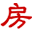 搜房網(wǎng)